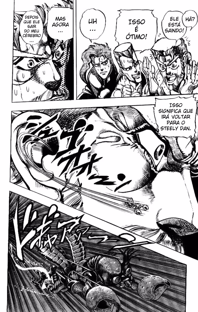 JoJo no Kimyou na Bouken: Part 3 - Stardust Crusaders, capítulo 52, página 2