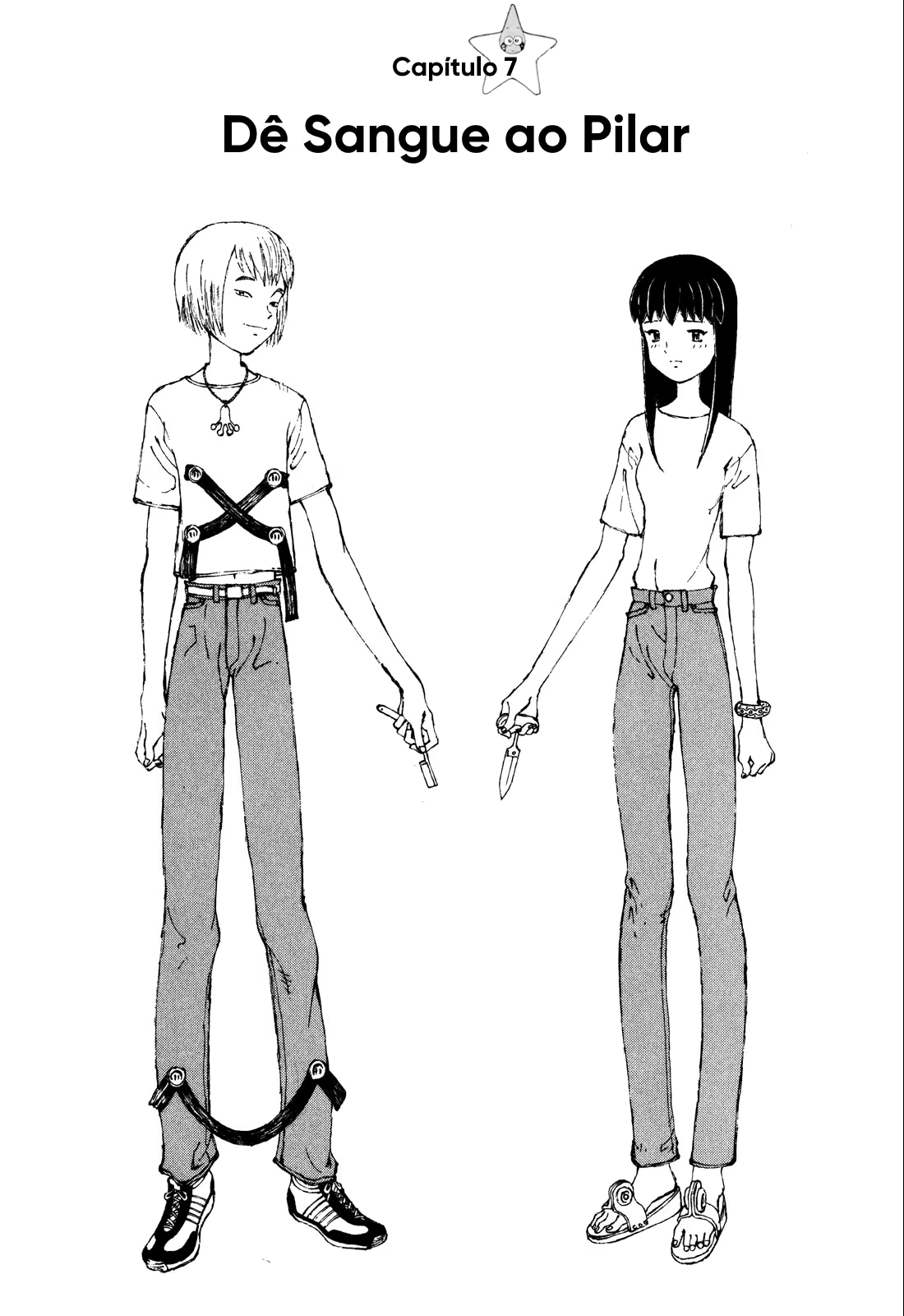 Narutaru, capítulo 7, página 2