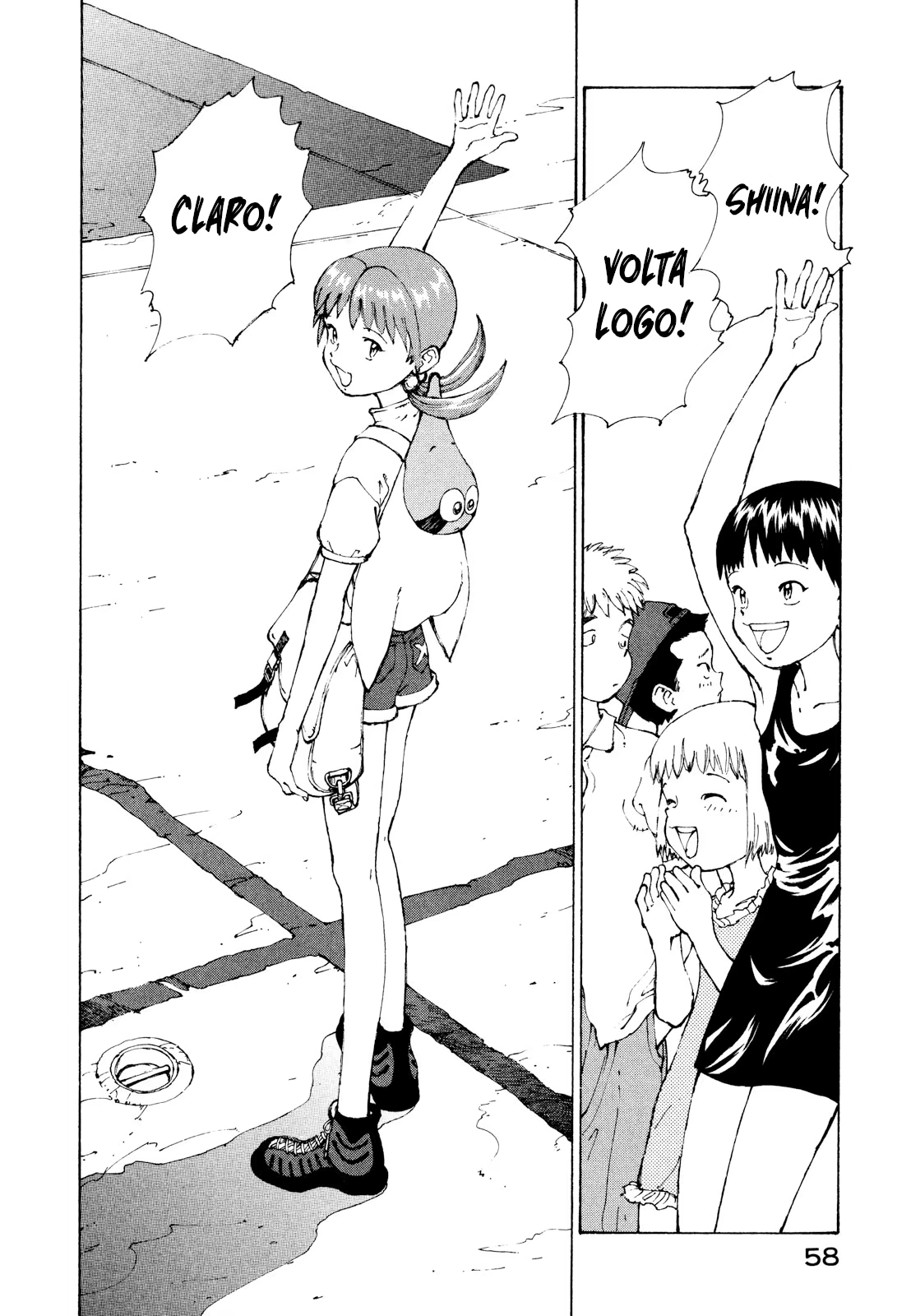 Narutaru, capítulo 2, página 2
