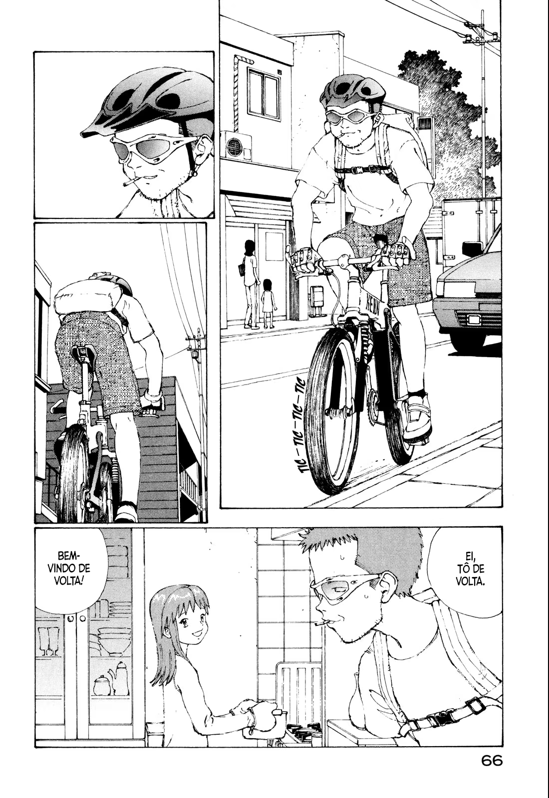 Narutaru, capítulo 8, página 2