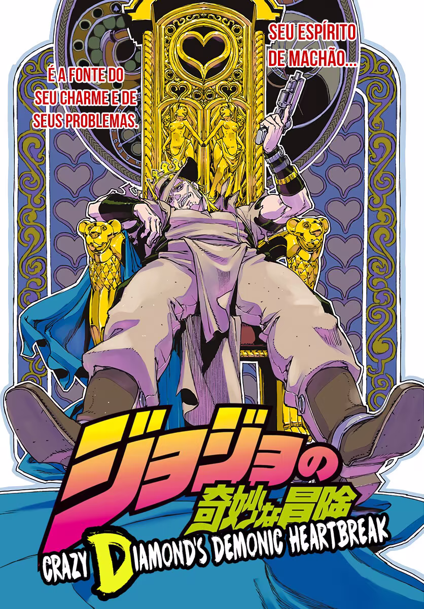 JoJo’s Bizarre Adventure: Shining Diamond’s Demonic Heartbreak, capítulo 5, página 2