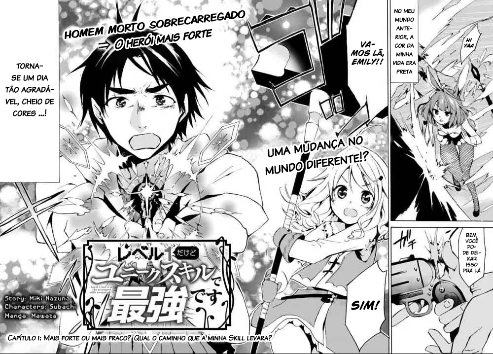 Level 1 Dakedo Unique Skill de Saikyou desu, capítulo 1, página 4