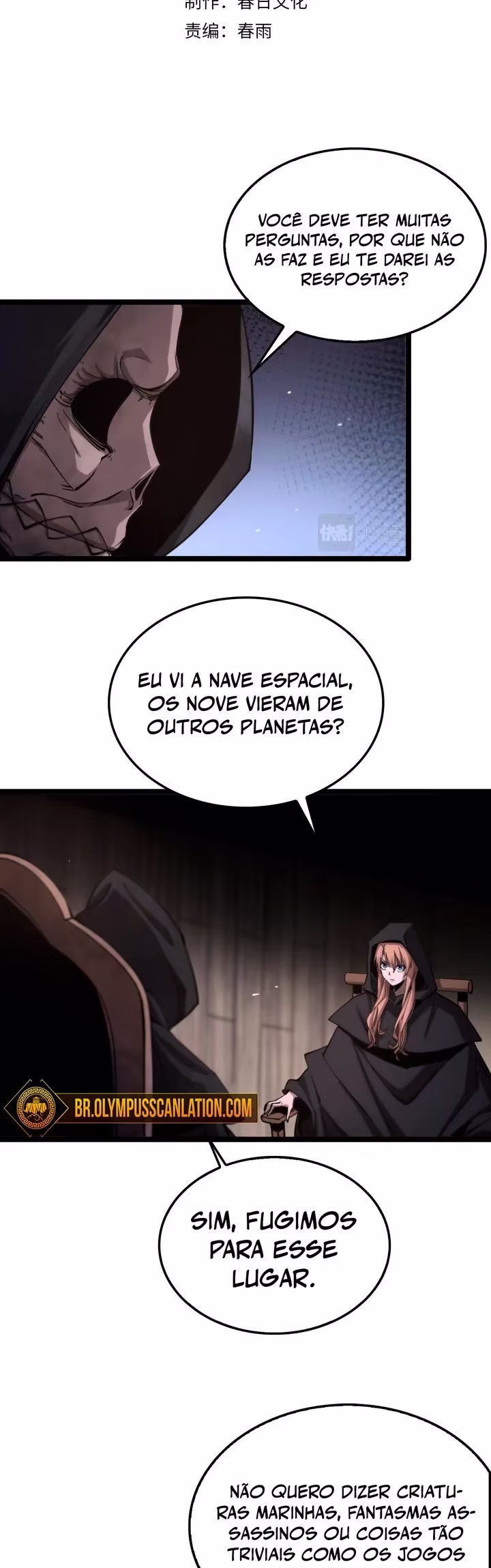 Apocalypse Online, capítulo 197, página 2