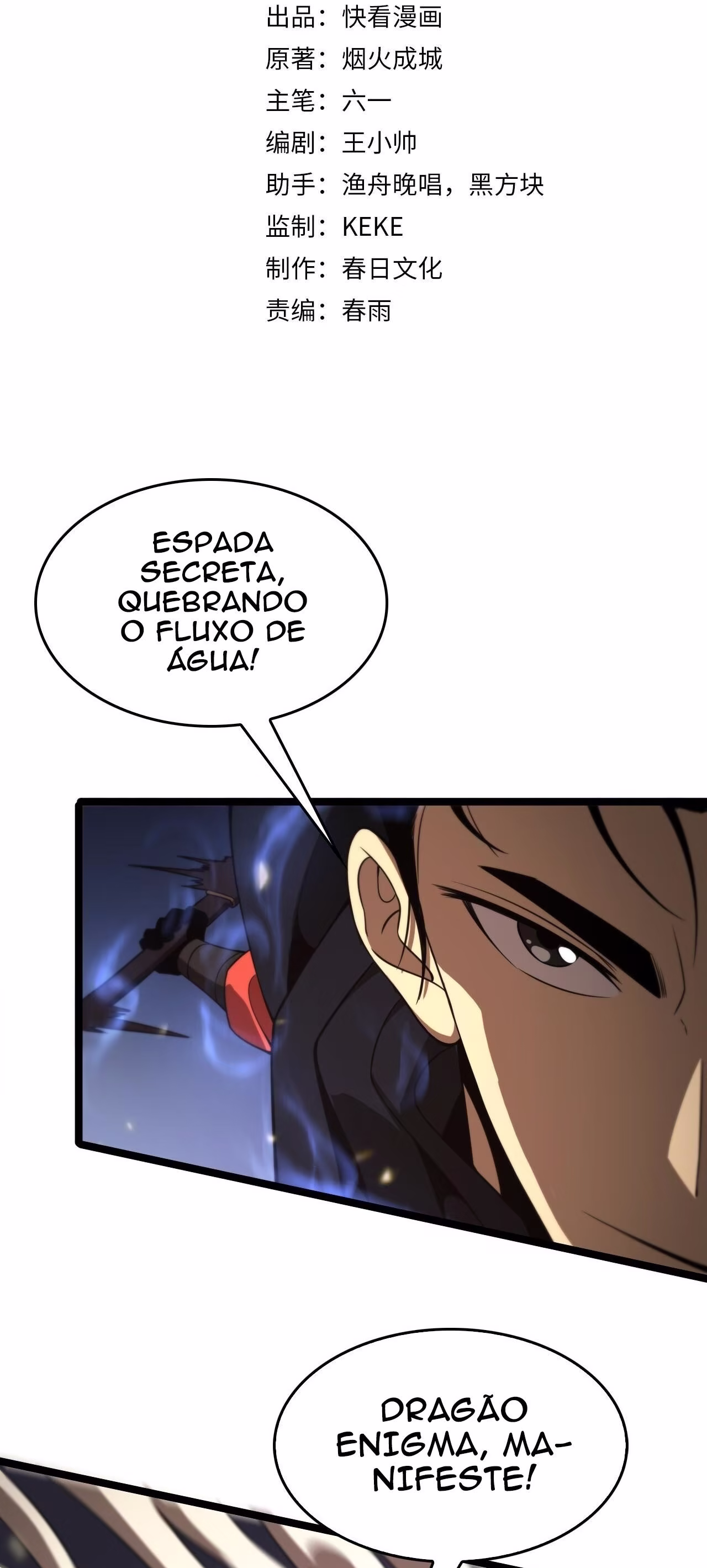 Apocalypse Online, capítulo 103, página 3