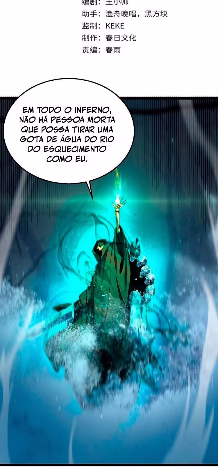 Apocalypse Online, capítulo 217, página 3