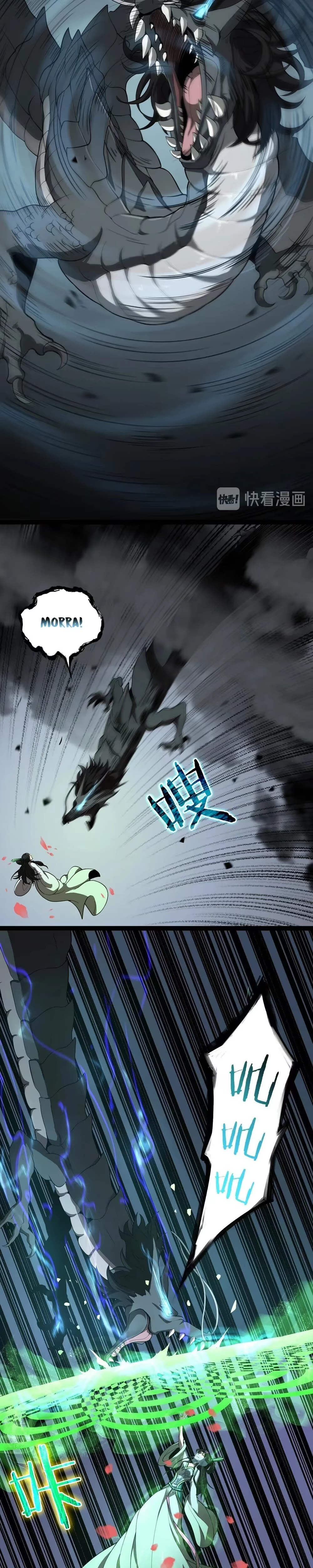 Apocalypse Online, capítulo 25, página 3