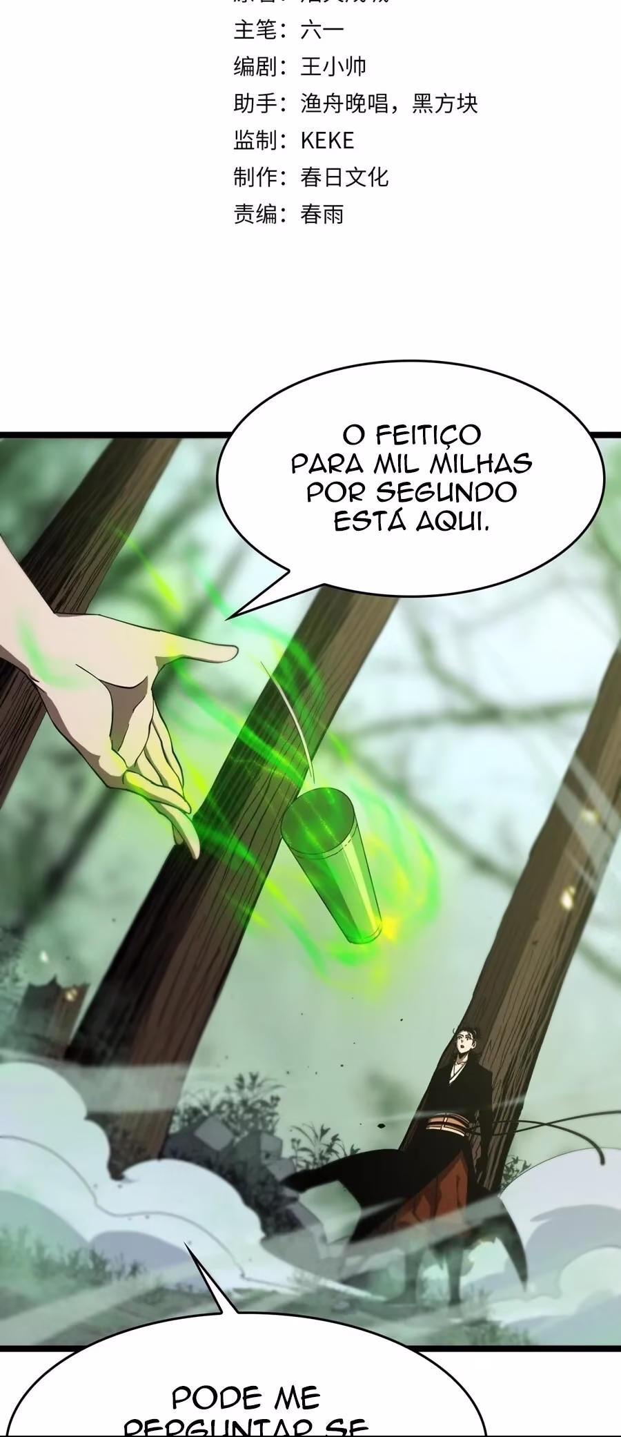 Apocalypse Online, capítulo 79, página 3