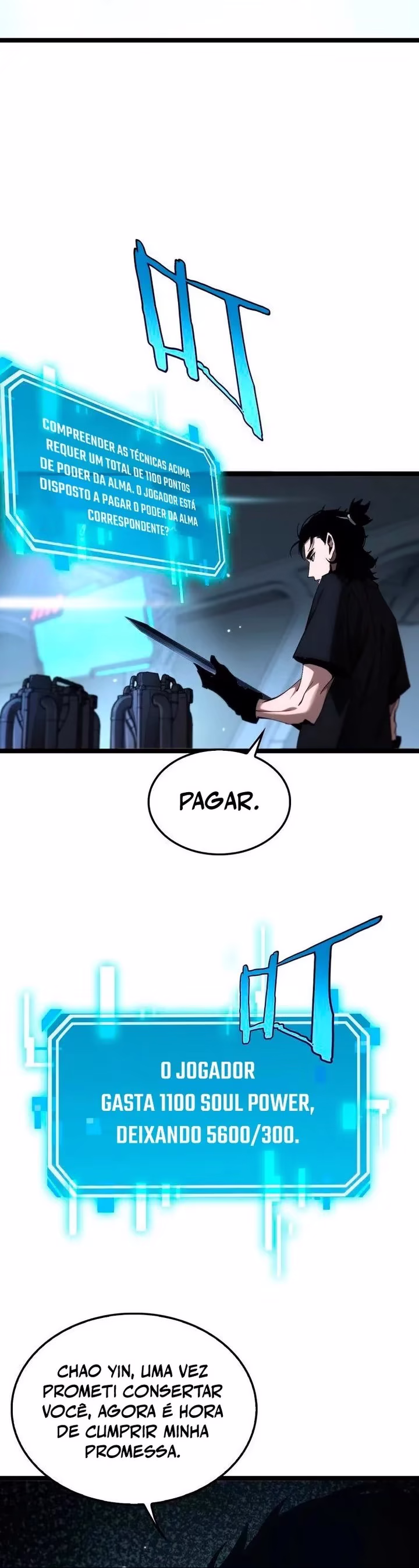 Apocalypse Online, capítulo 203, página 3