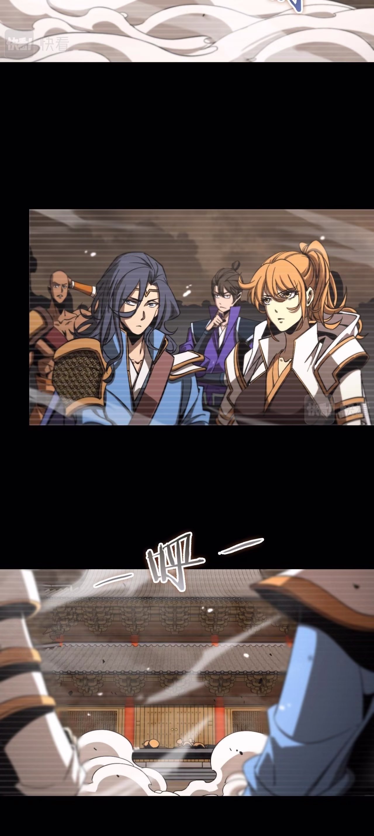 Apocalypse Online, capítulo 119, página 4