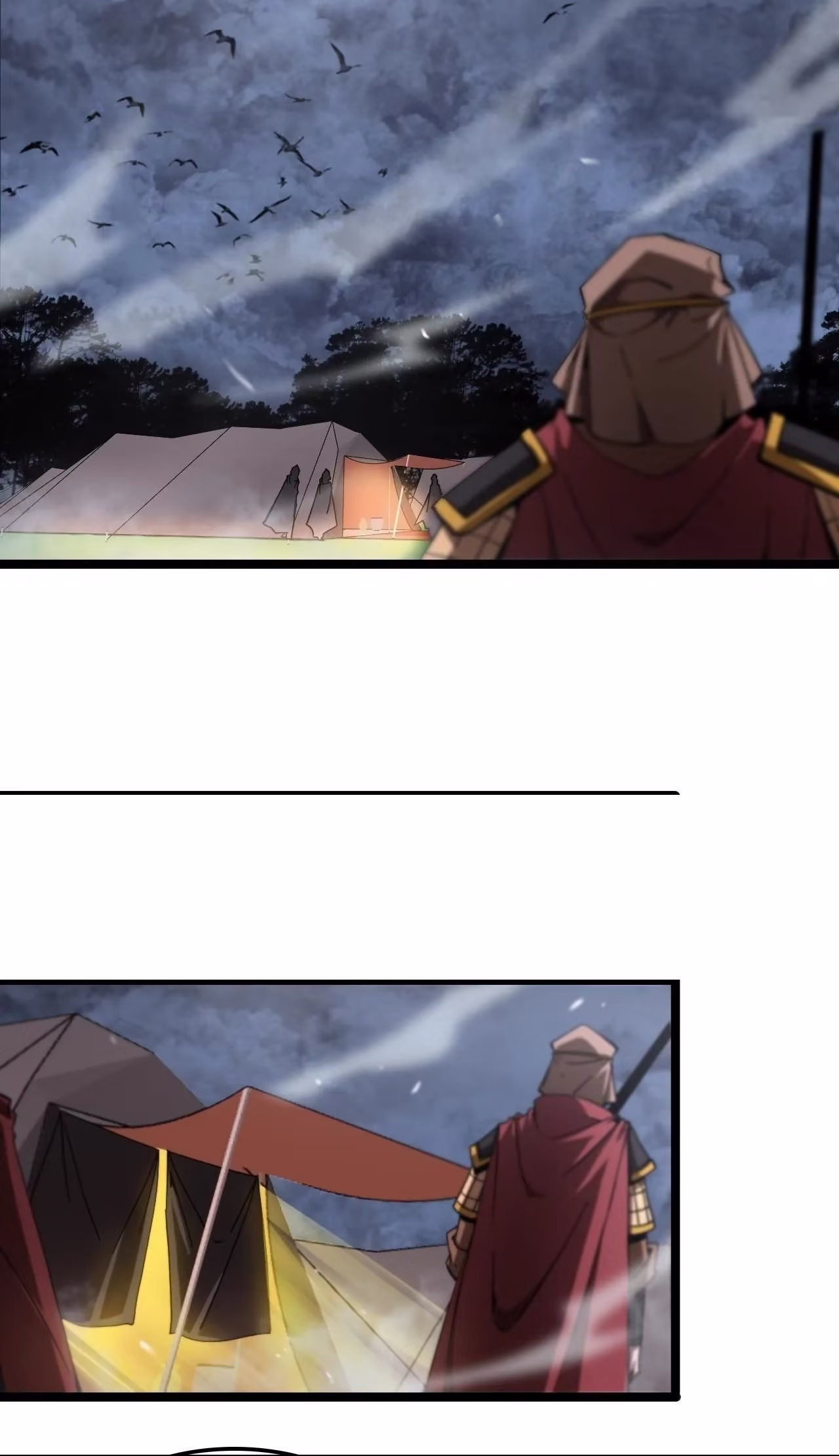 Apocalypse Online, capítulo 126, página 4