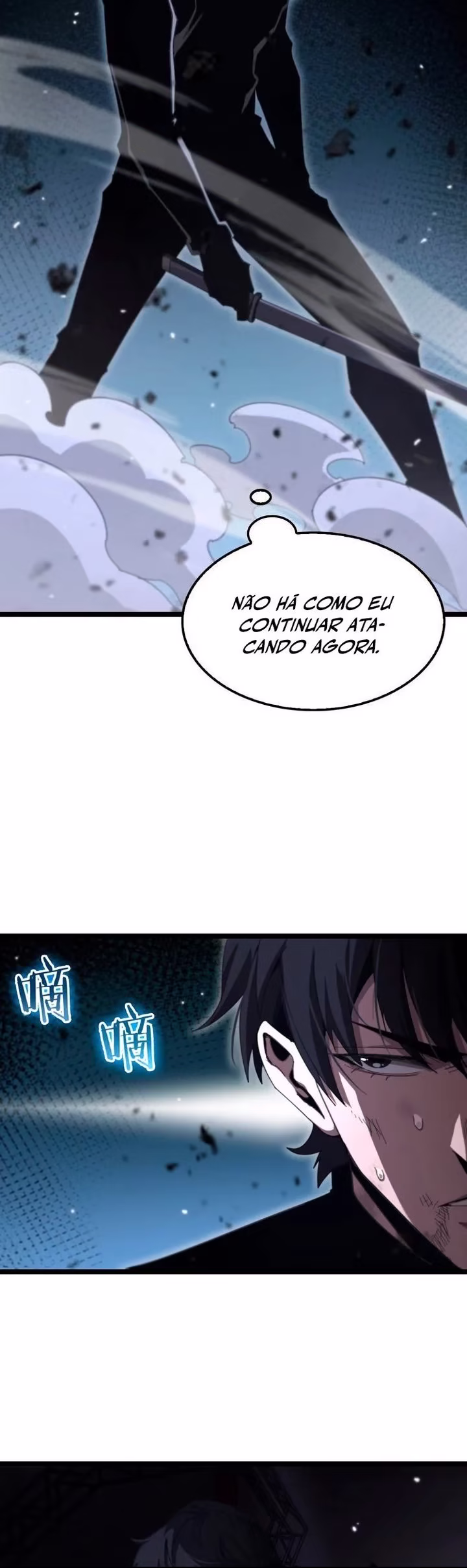 Apocalypse Online, capítulo 160, página 3