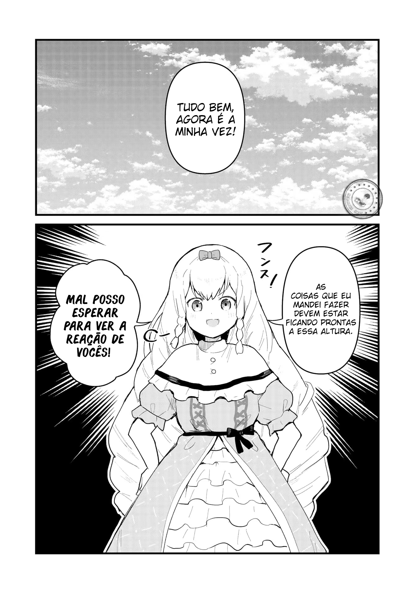 Kuma Kuma Kuma Bear, capítulo 60, página 2