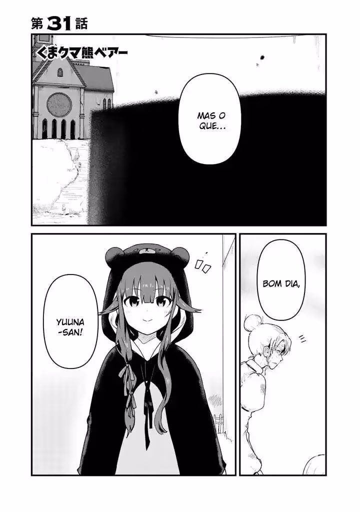 Kuma Kuma Kuma Bear, capítulo 31, página 2