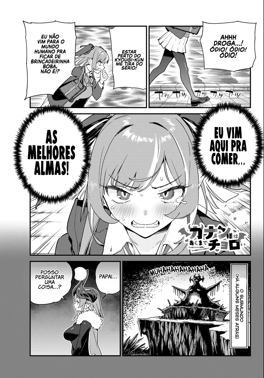 Kanan-sama wa Akumade Choroi, capítulo 3, página 2