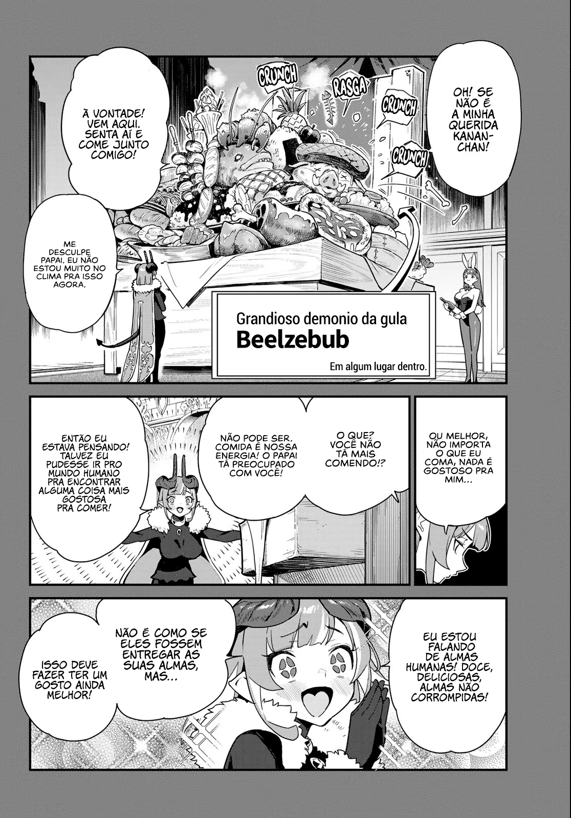 Kanan-sama wa Akumade Choroi, capítulo 3, página 3