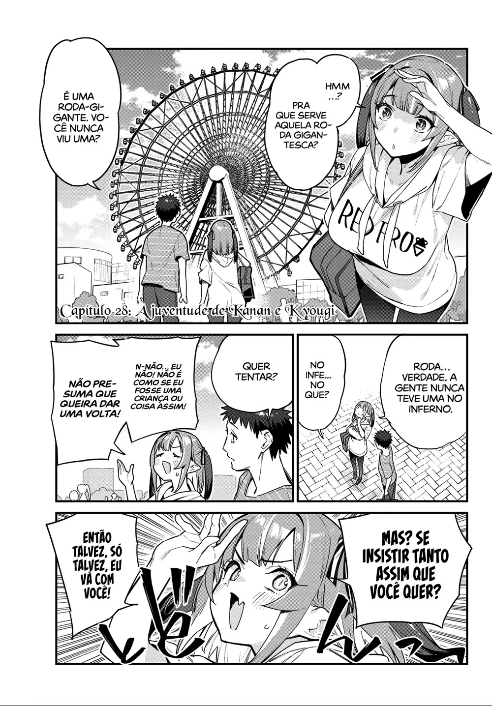 Kanan-sama wa Akumade Choroi, capítulo 28, página 3