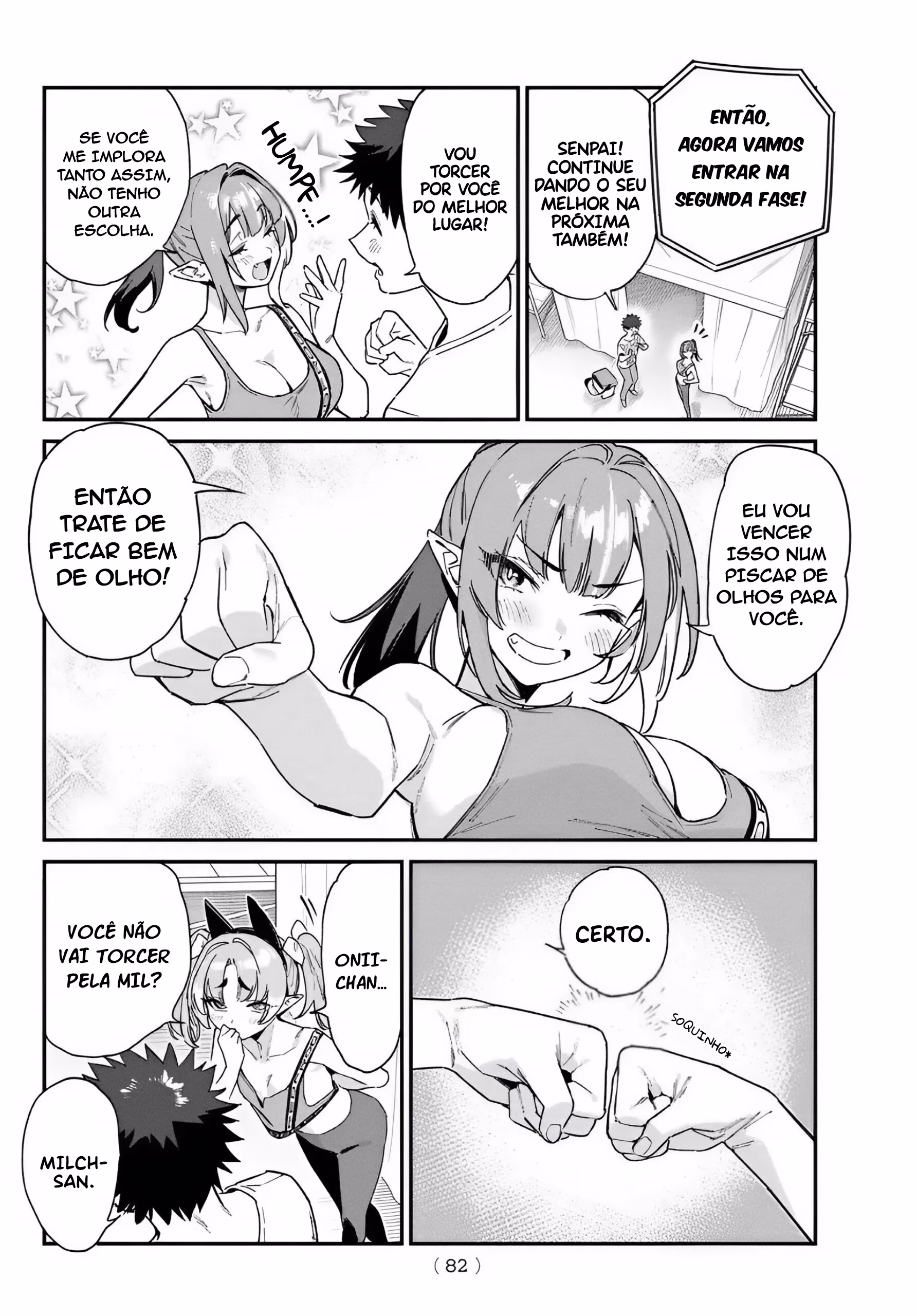 Kanan-sama wa Akumade Choroi, capítulo 118, página 3