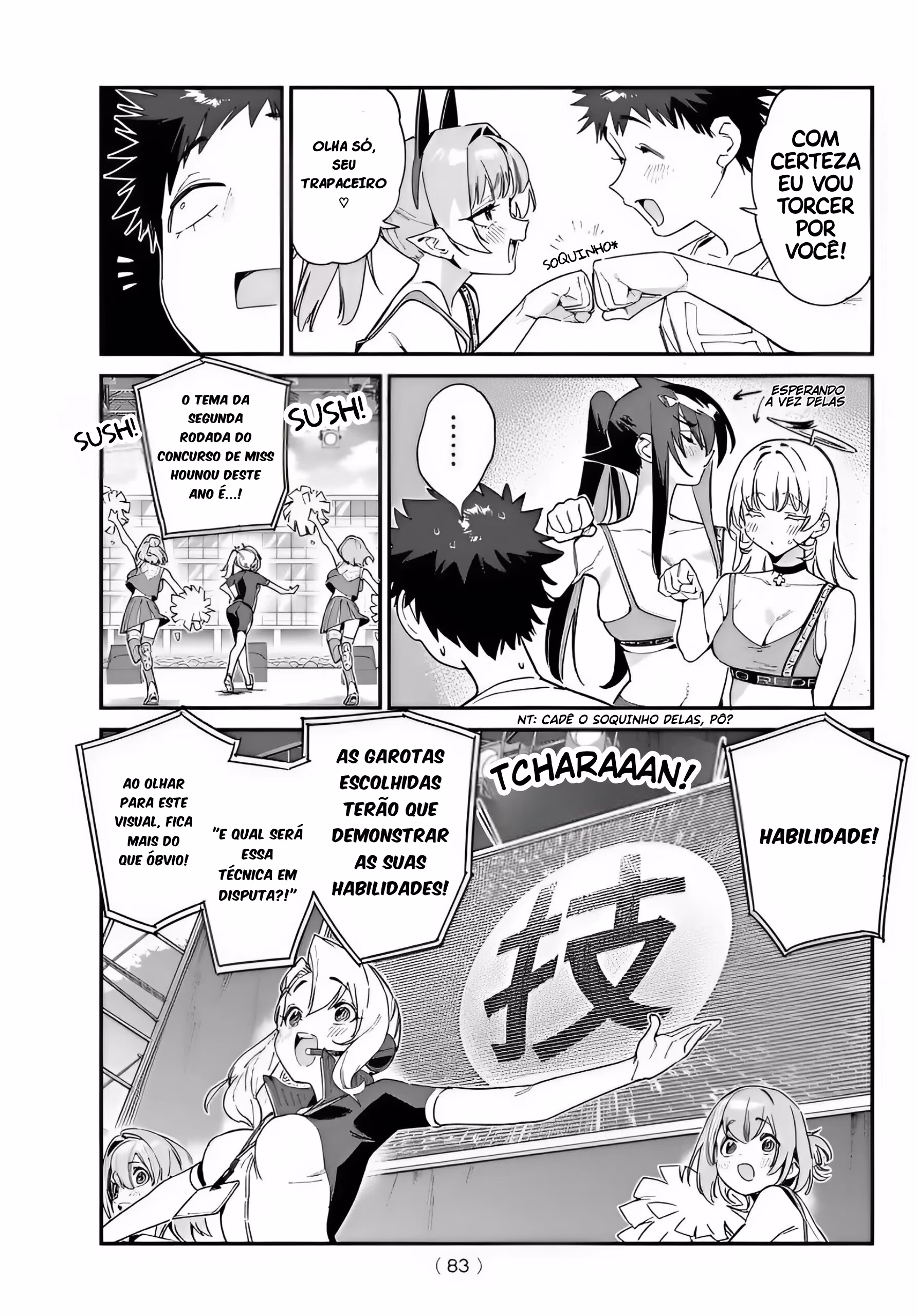 Kanan-sama wa Akumade Choroi, capítulo 118, página 4