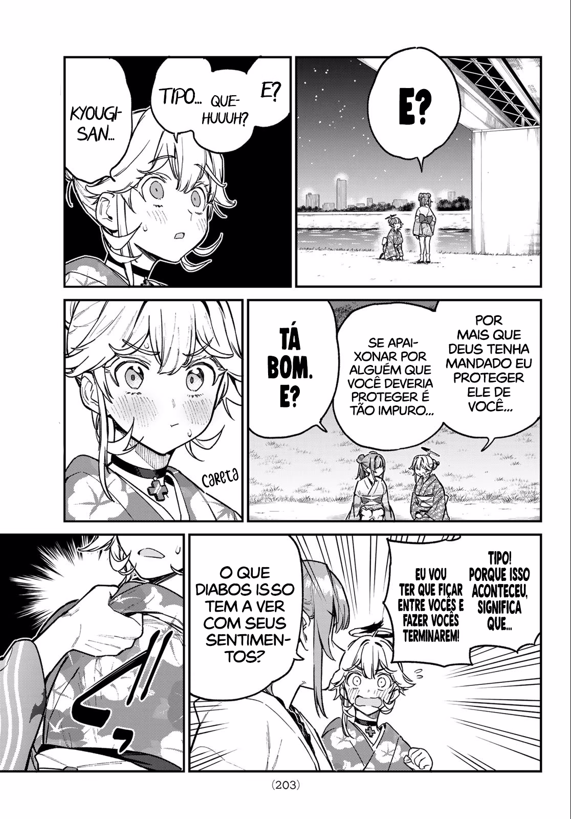 Kanan-sama wa Akumade Choroi, capítulo 70, página 4