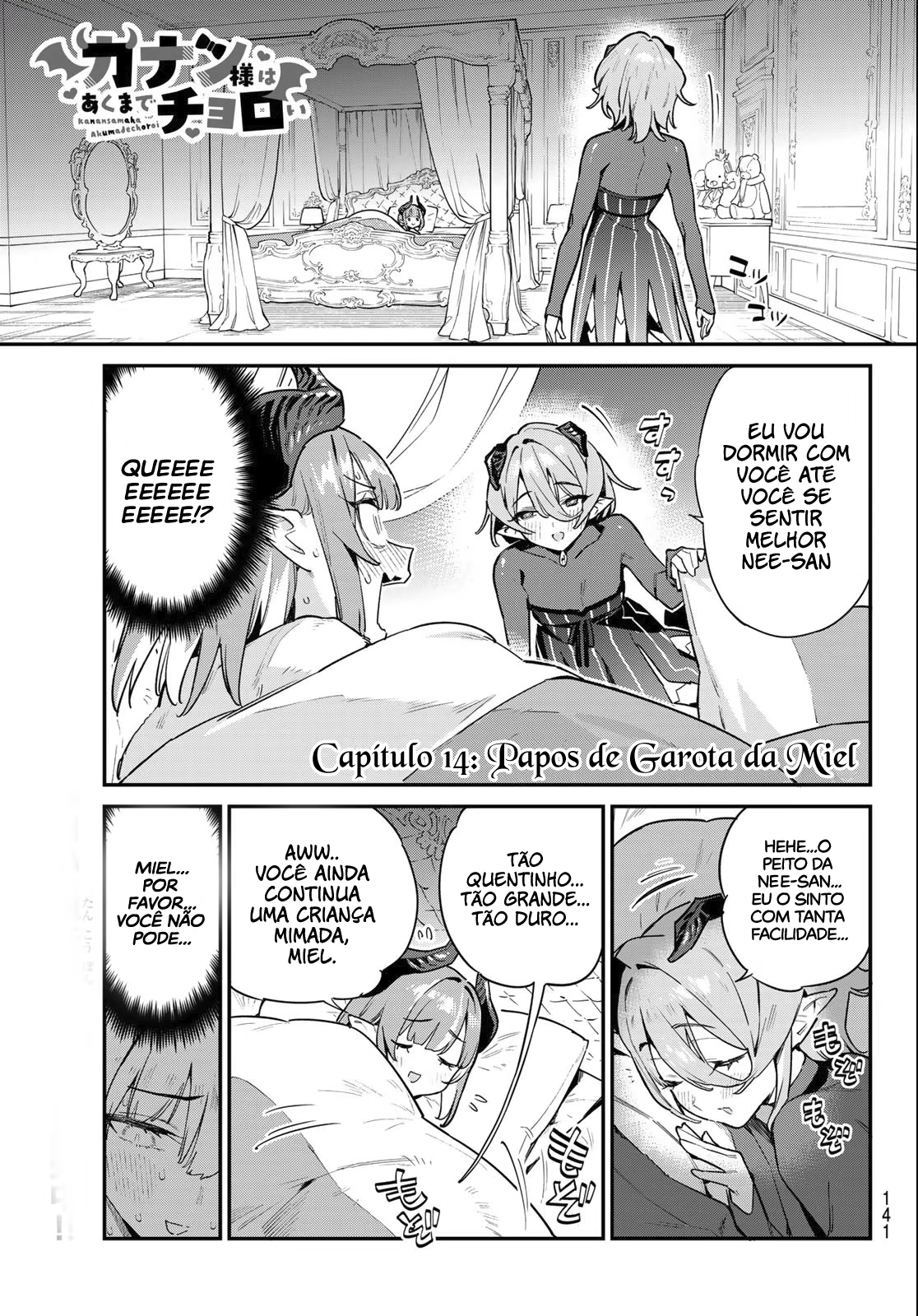 Kanan-sama wa Akumade Choroi, capítulo 41, página 2
