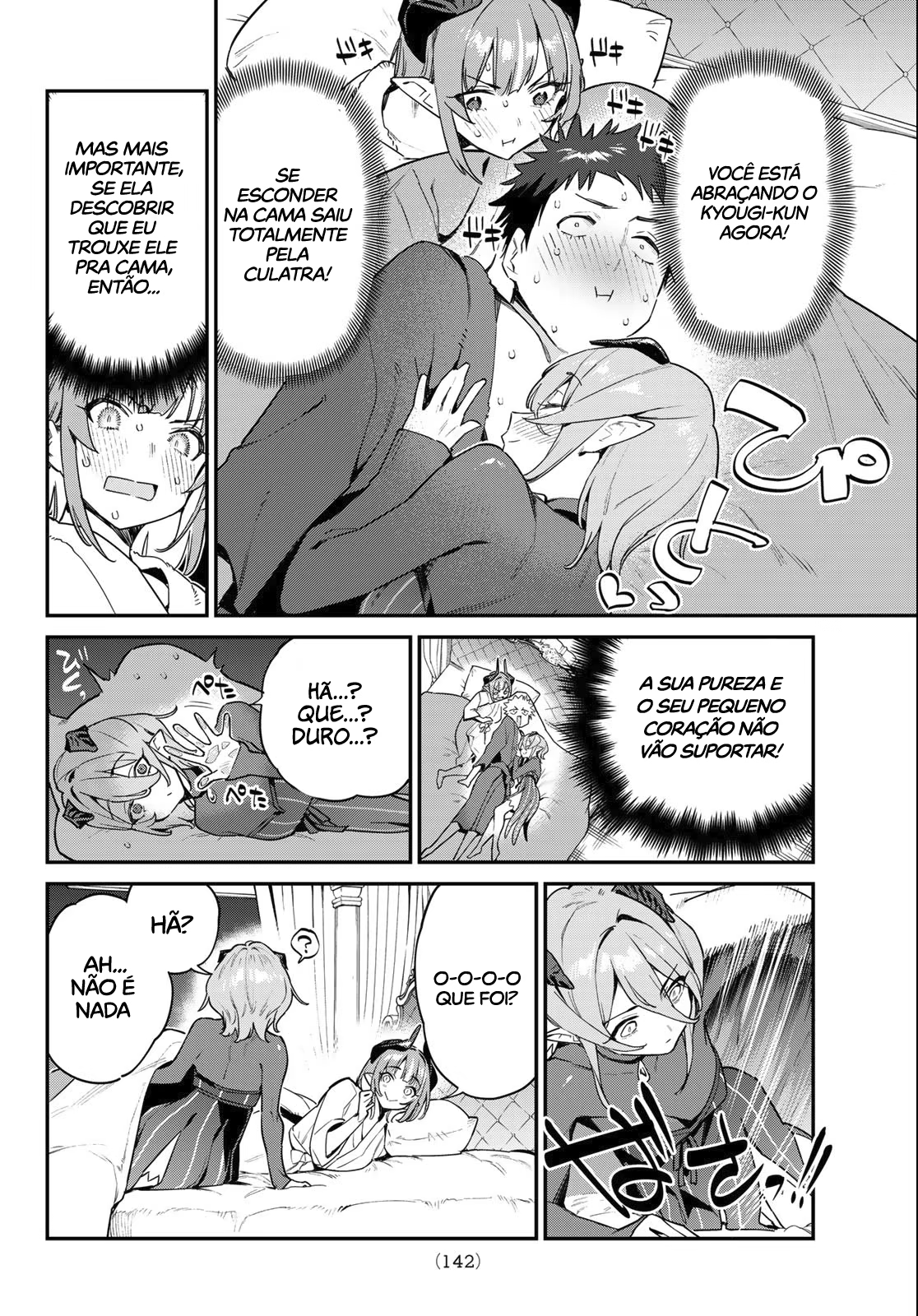 Kanan-sama wa Akumade Choroi, capítulo 41, página 3