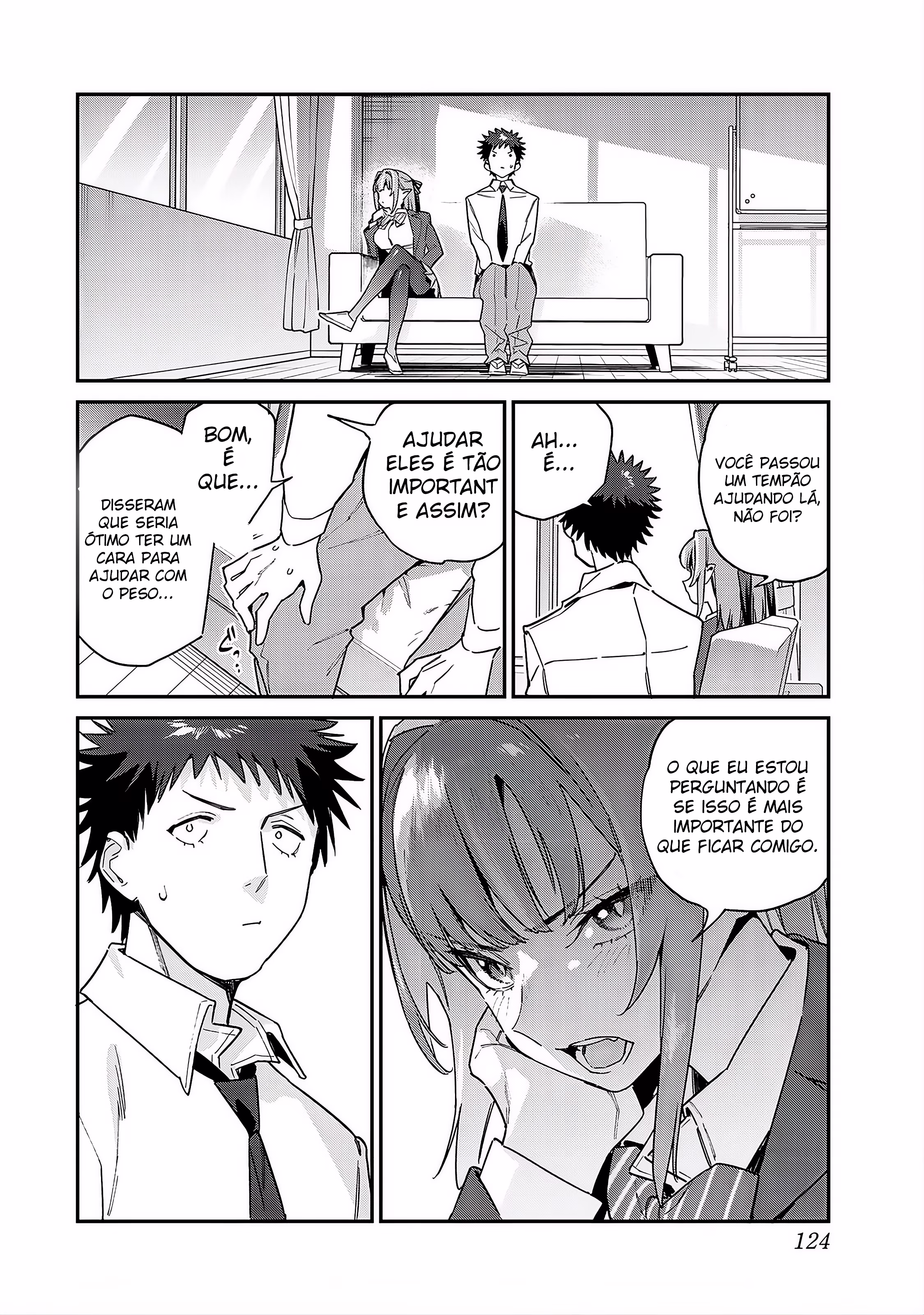 Kanan-sama wa Akumade Choroi, capítulo 109, página 2