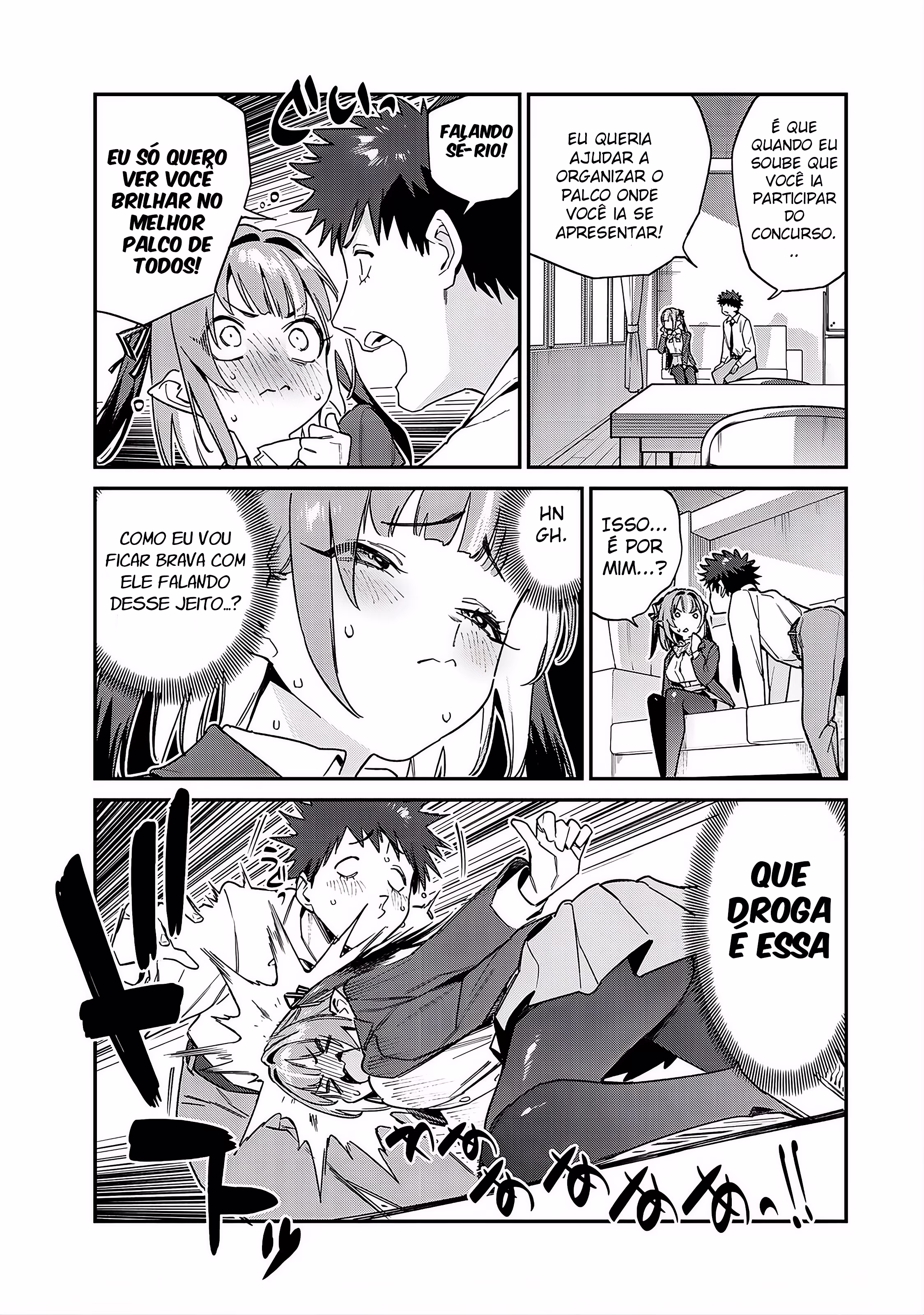 Kanan-sama wa Akumade Choroi, capítulo 109, página 3