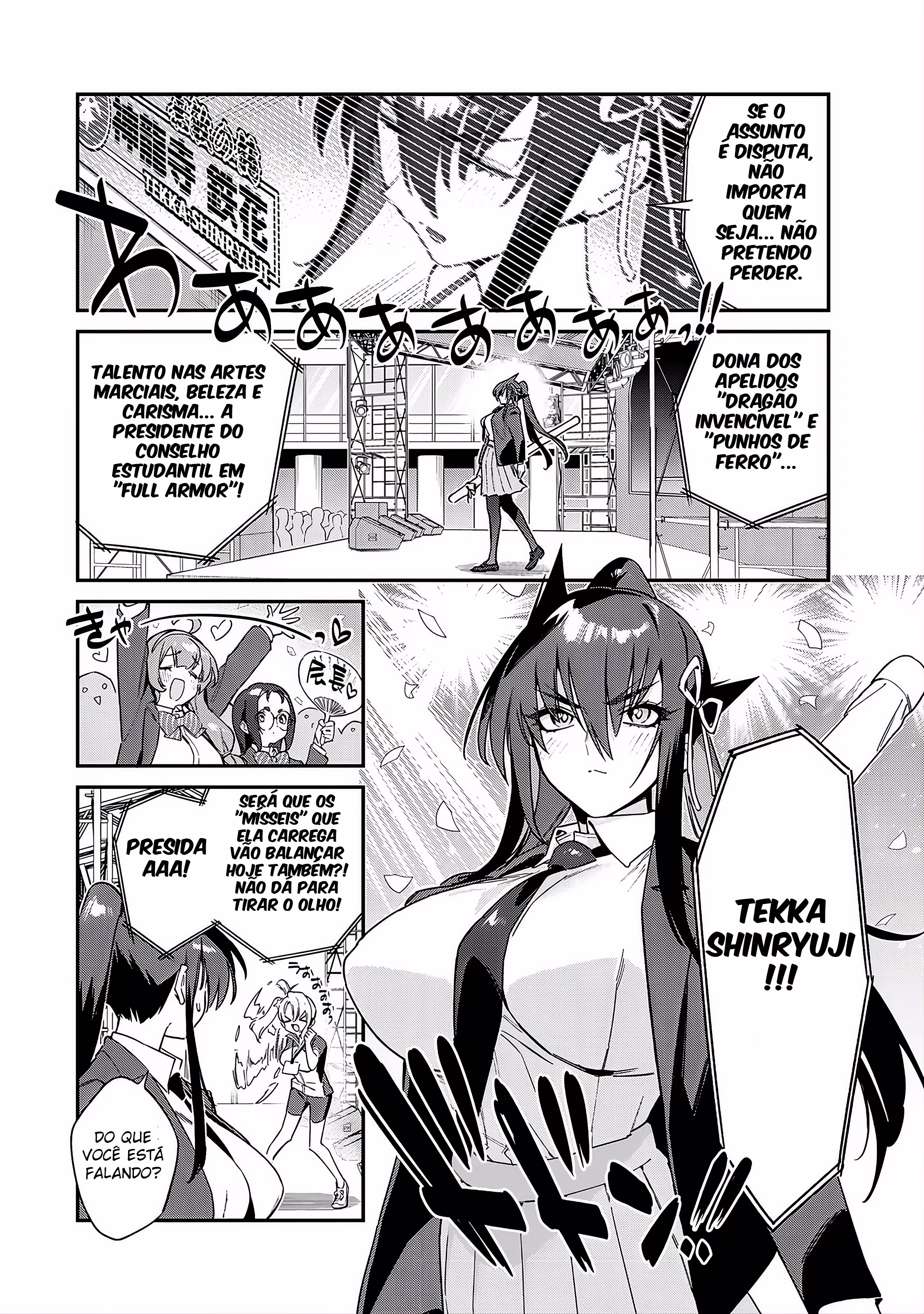Kanan-sama wa Akumade Choroi, capítulo 113, página 2