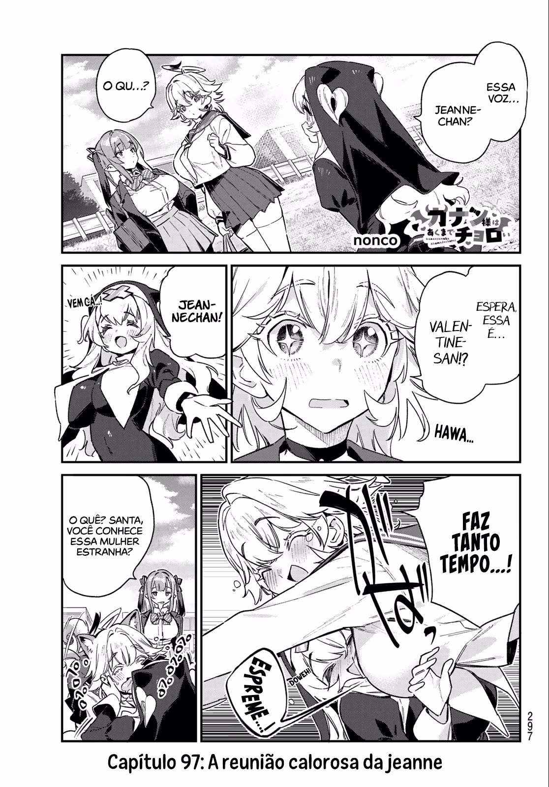 Kanan-sama wa Akumade Choroi, capítulo 97, página 2
