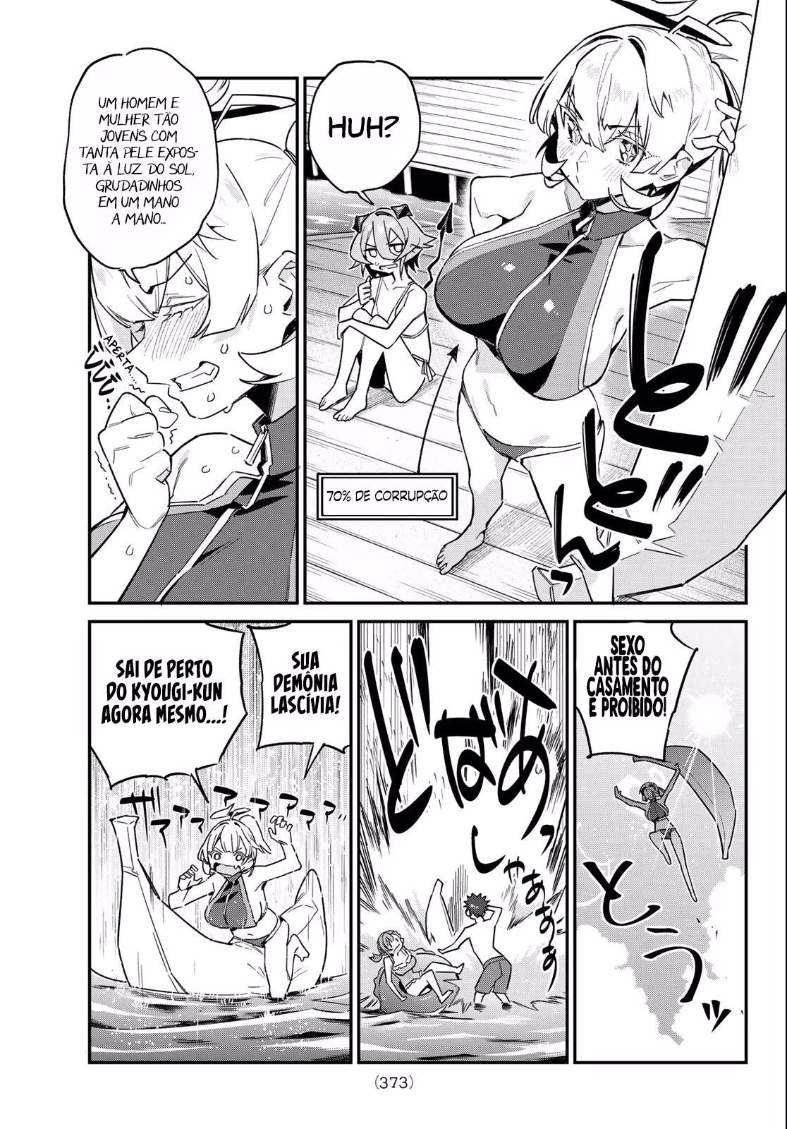 Kanan-sama wa Akumade Choroi, capítulo 52, página 4