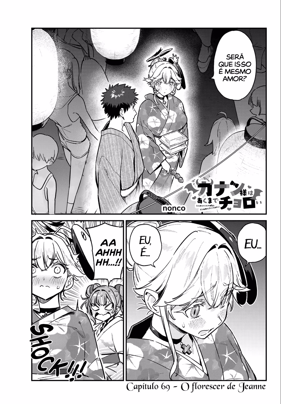 Kanan-sama wa Akumade Choroi, capítulo 69, página 2