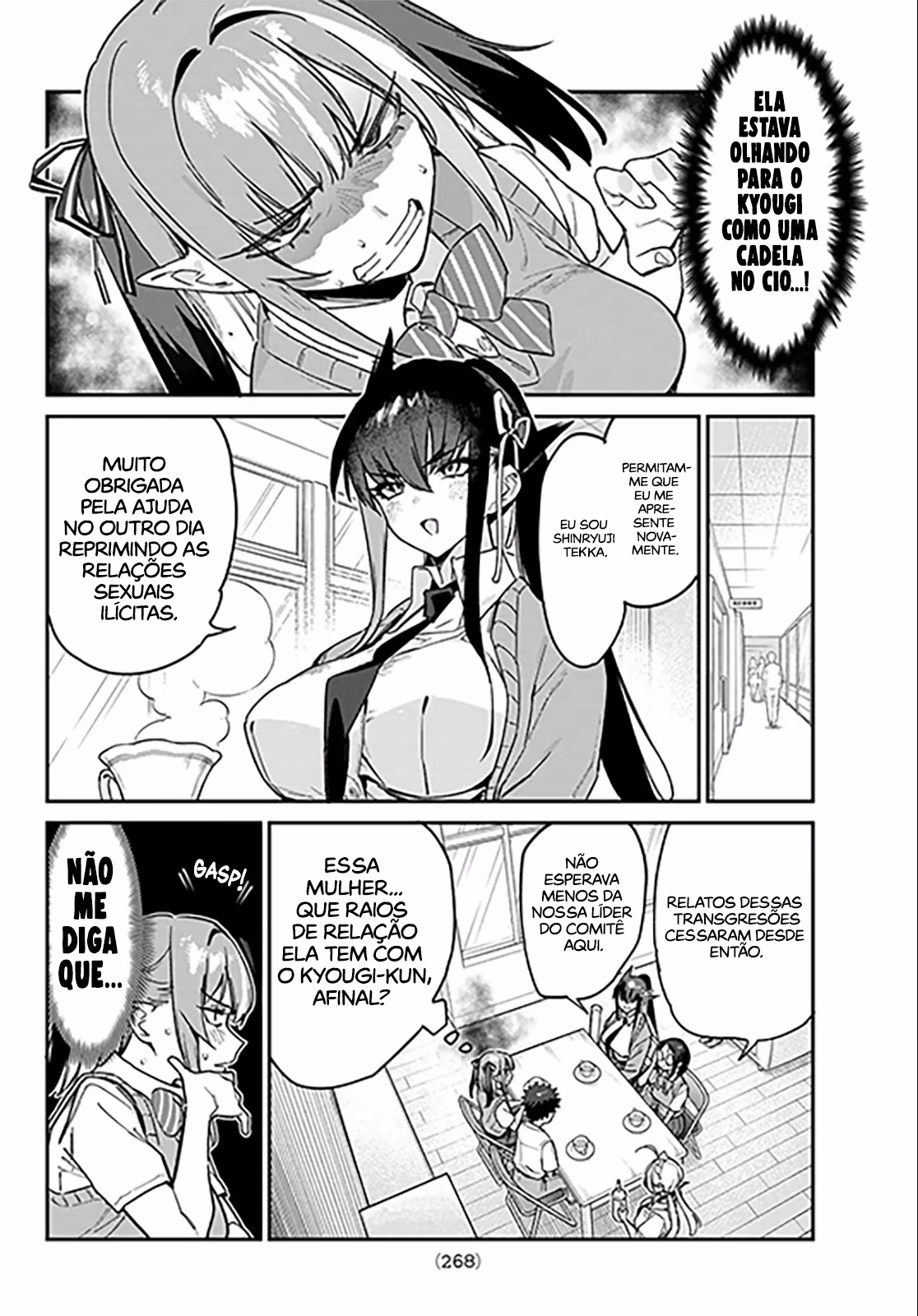 Kanan-sama wa Akumade Choroi, capítulo 81, página 3