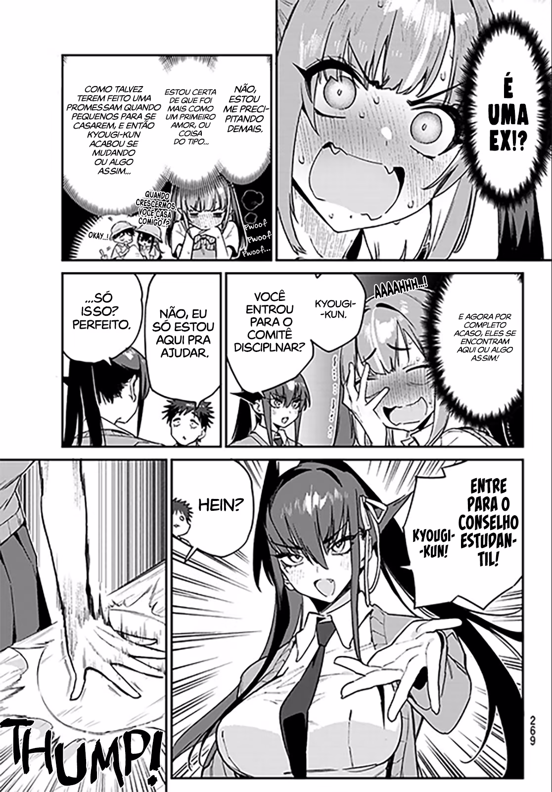 Kanan-sama wa Akumade Choroi, capítulo 81, página 4