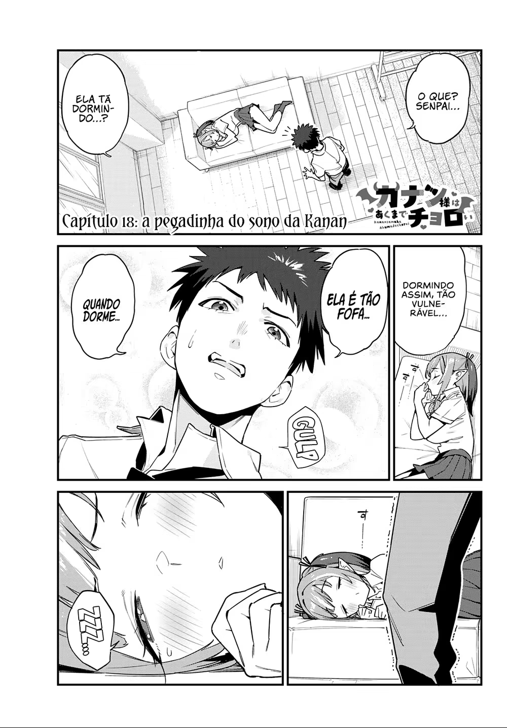 Kanan-sama wa Akumade Choroi, capítulo 18, página 2