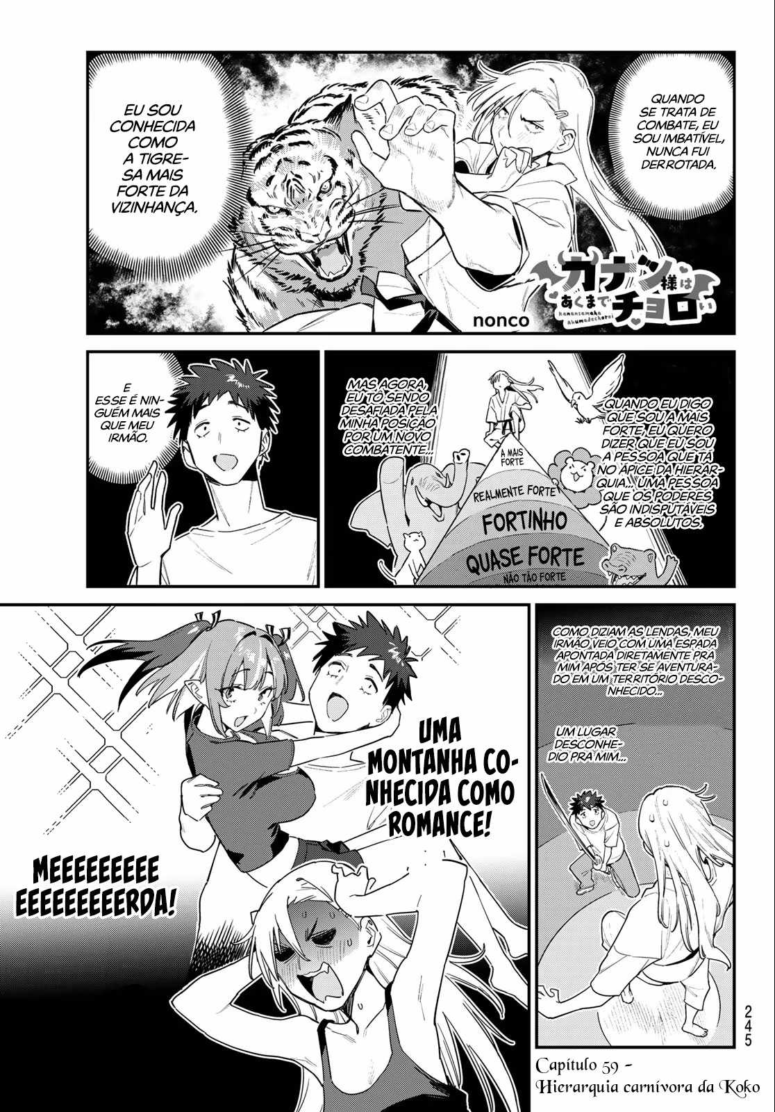 Kanan-sama wa Akumade Choroi, capítulo 59, página 2