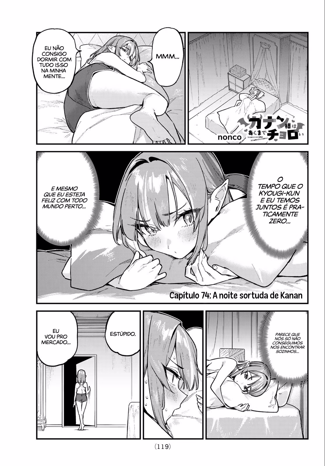 Kanan-sama wa Akumade Choroi, capítulo 74, página 2