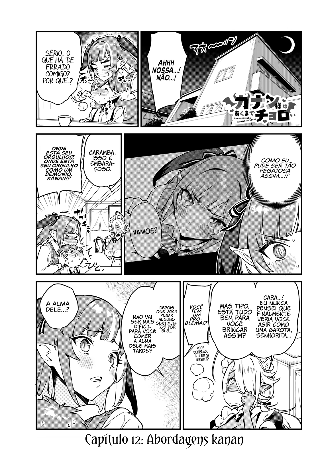 Kanan-sama wa Akumade Choroi, capítulo 12, página 2