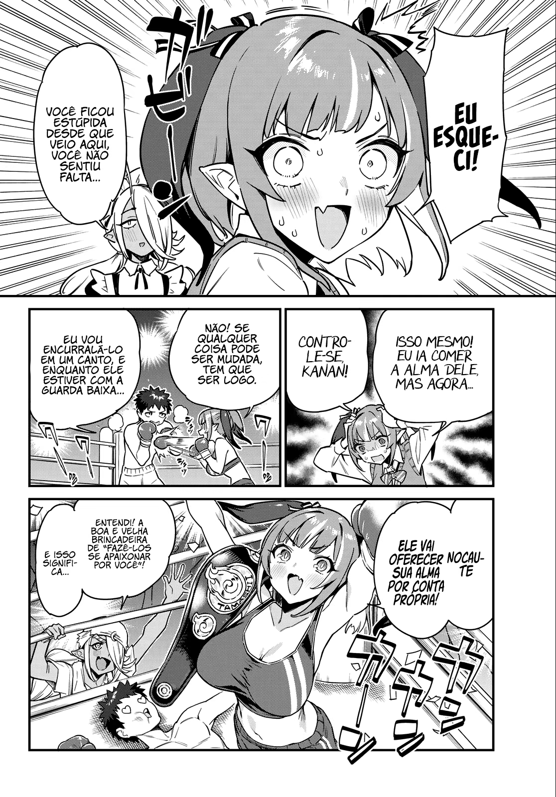 Kanan-sama wa Akumade Choroi, capítulo 12, página 3