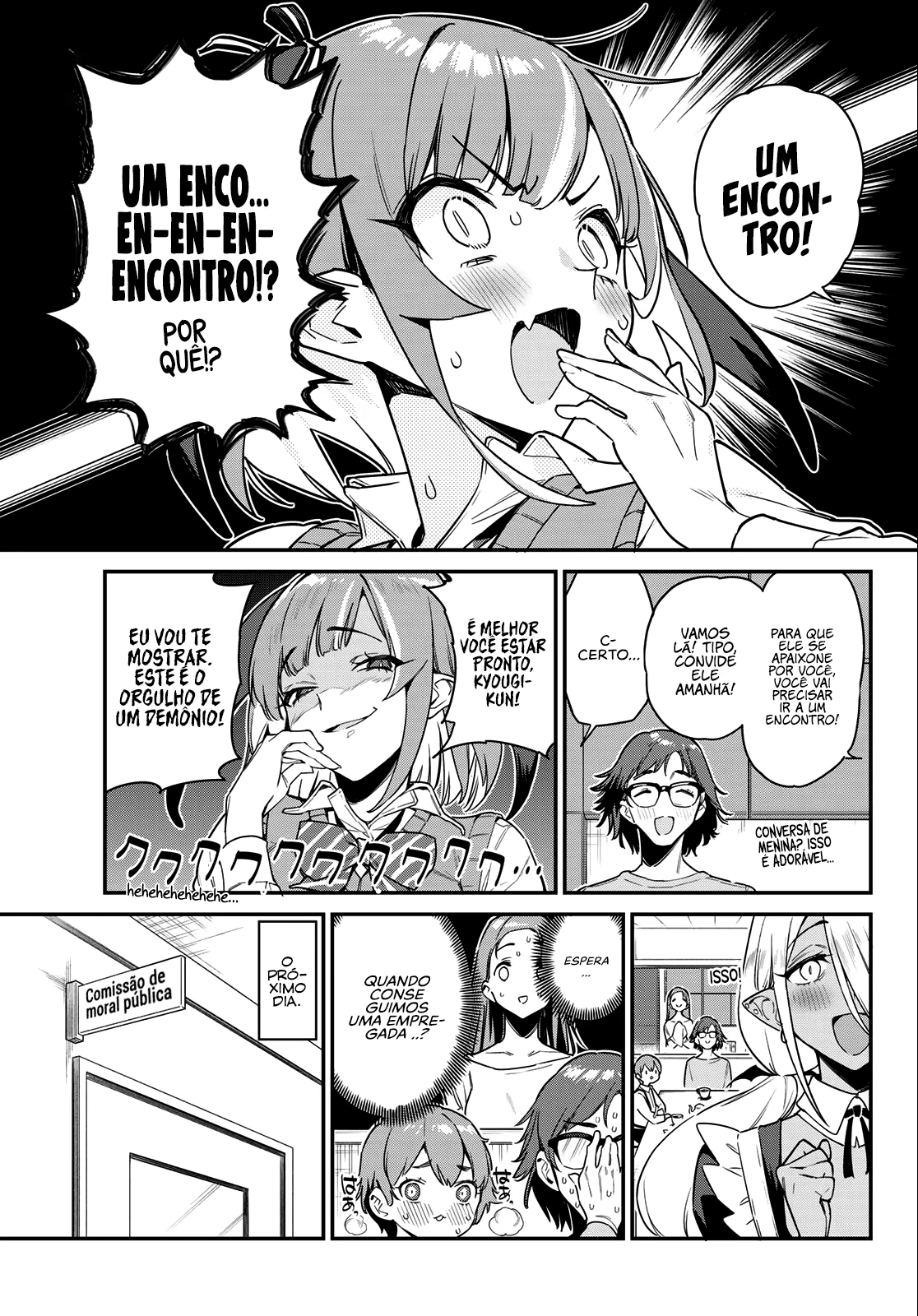 Kanan-sama wa Akumade Choroi, capítulo 12, página 4