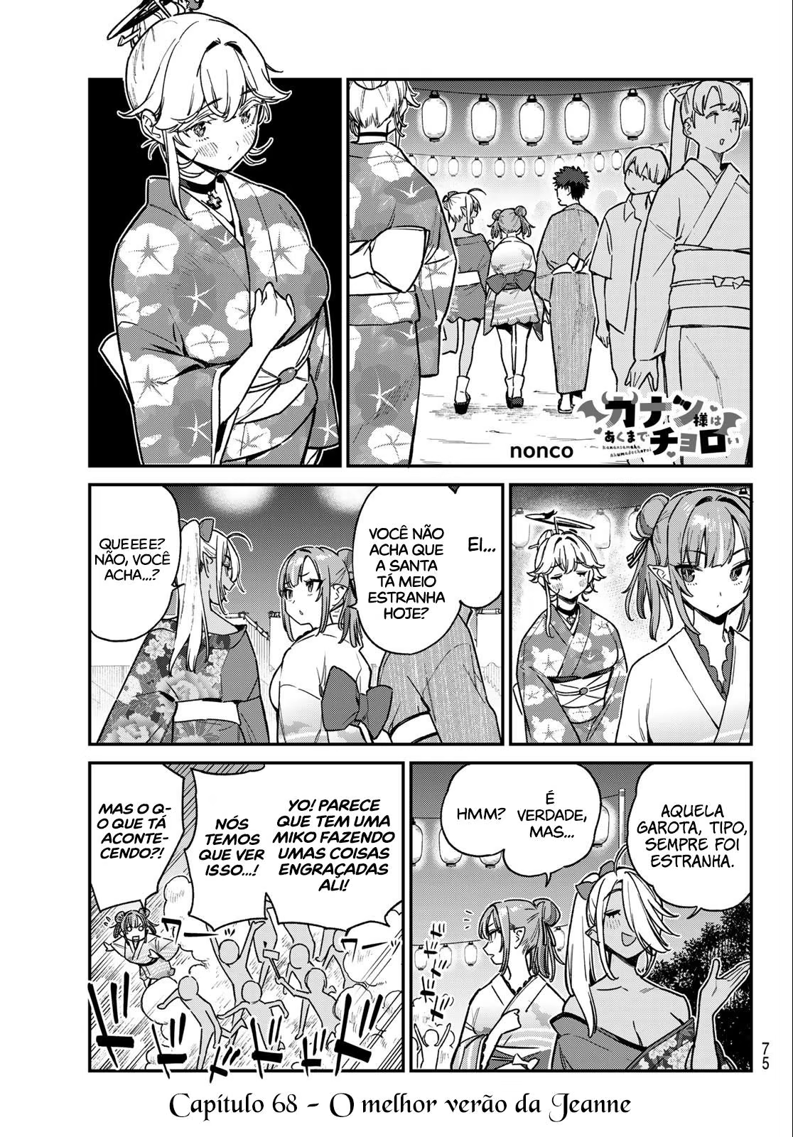 Kanan-sama wa Akumade Choroi, capítulo 68, página 2
