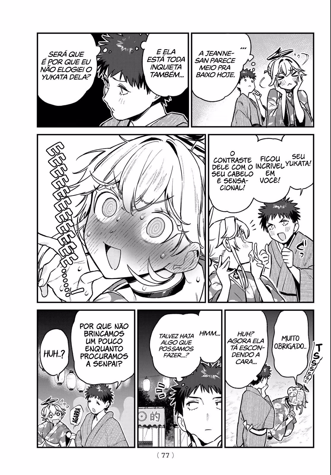 Kanan-sama wa Akumade Choroi, capítulo 68, página 4