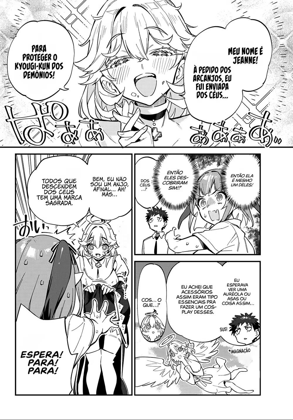Kanan-sama wa Akumade Choroi, capítulo 22, página 4