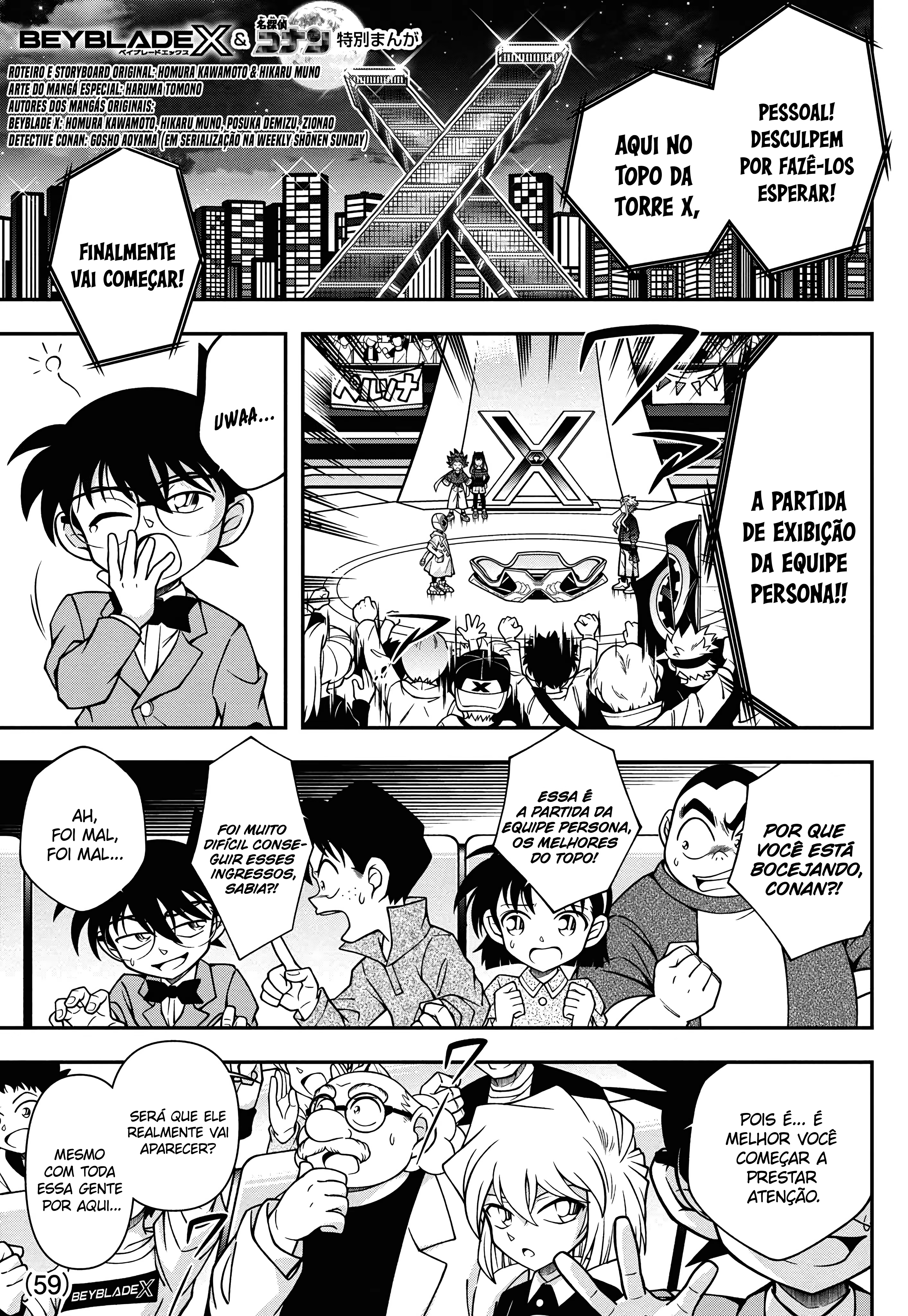 Beyblade X & Detective Conan, capítulo 1, página 3