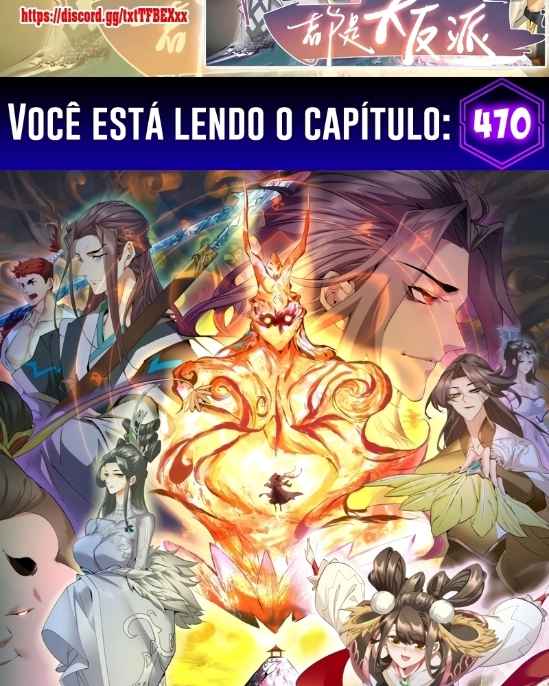 My Disciples Are All Big Villains, capítulo 470, página 2