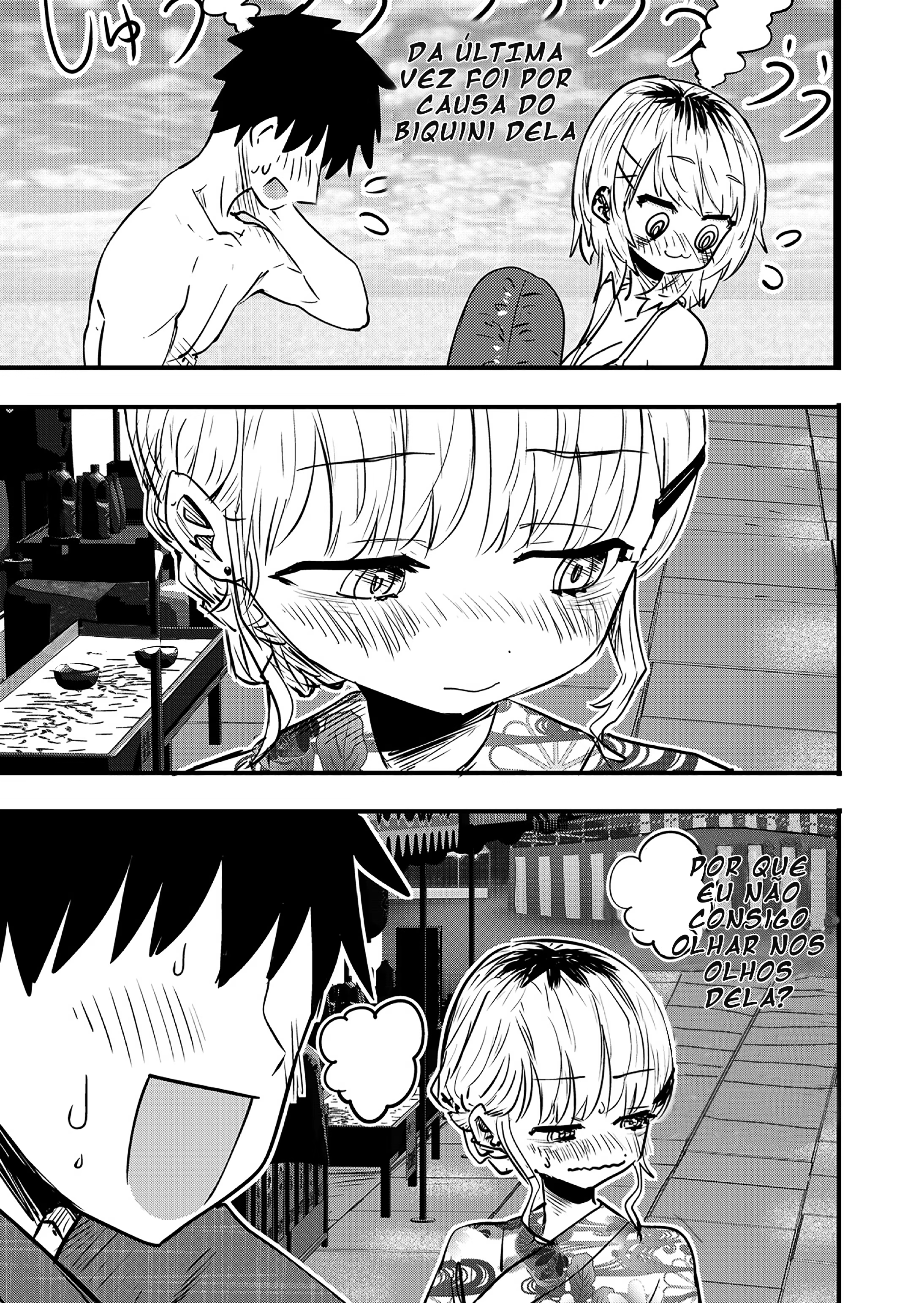 Ri-chan, capítulo 91.5, página 2