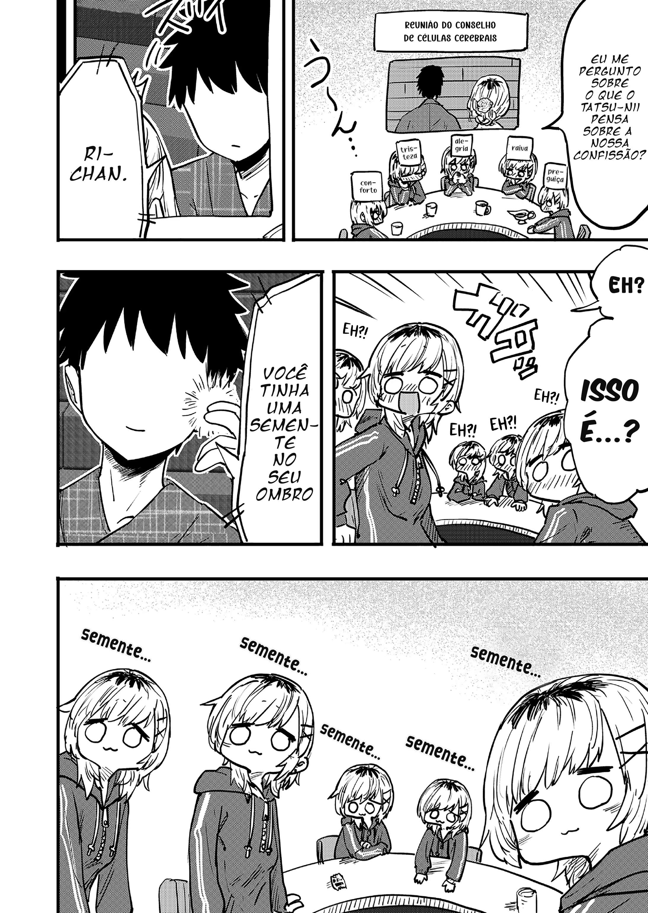 Ri-chan, capítulo 94.5, página 2