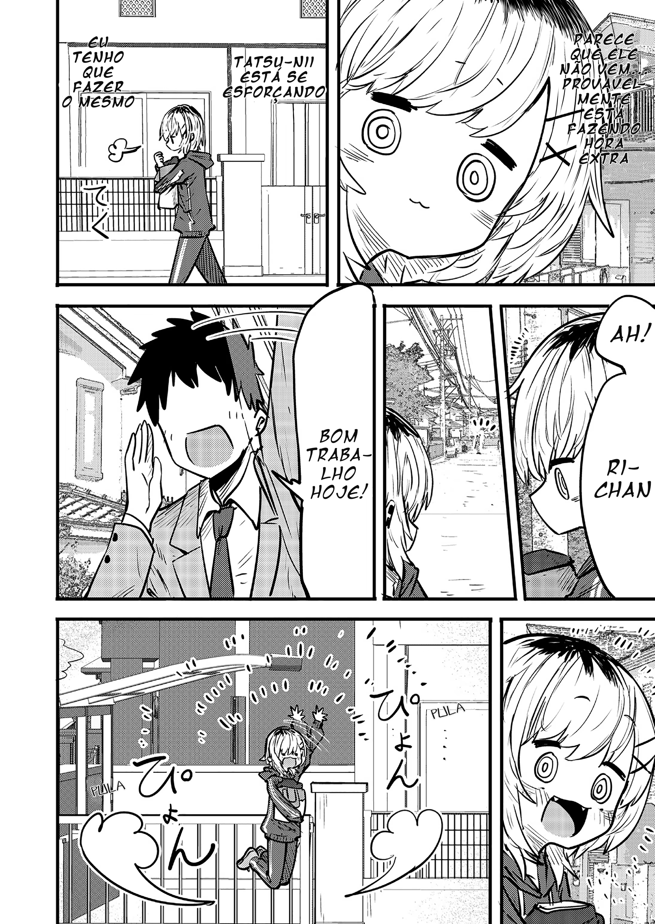 Ri-chan, capítulo 84.5, página 2