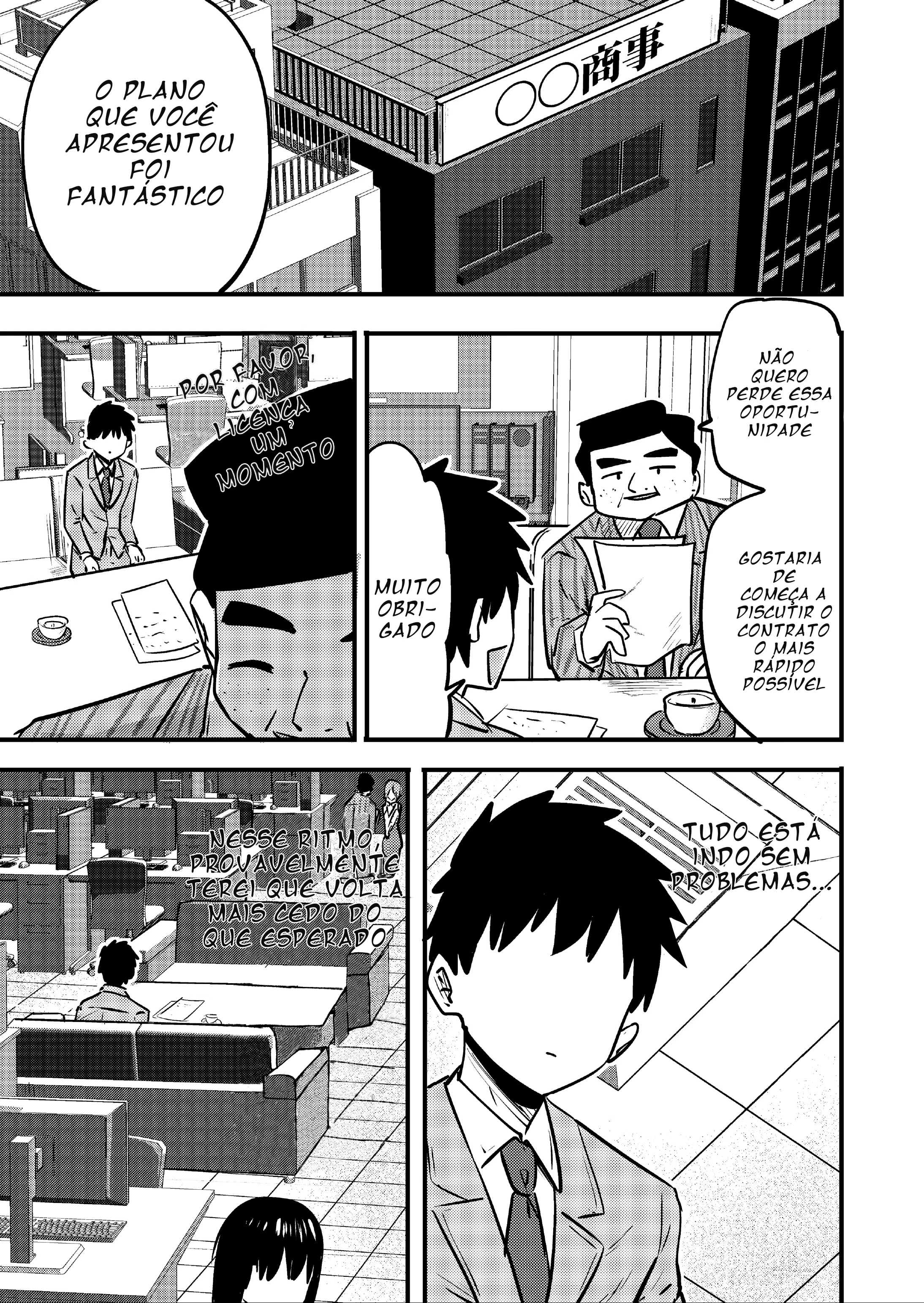 Ri-chan, capítulo 83, página 2