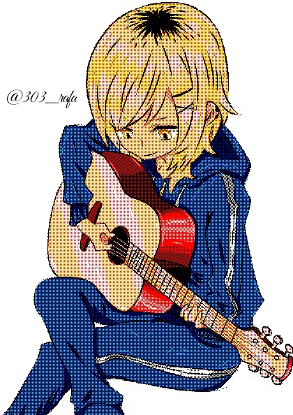 Ri-chan, capítulo 7.5, página 2