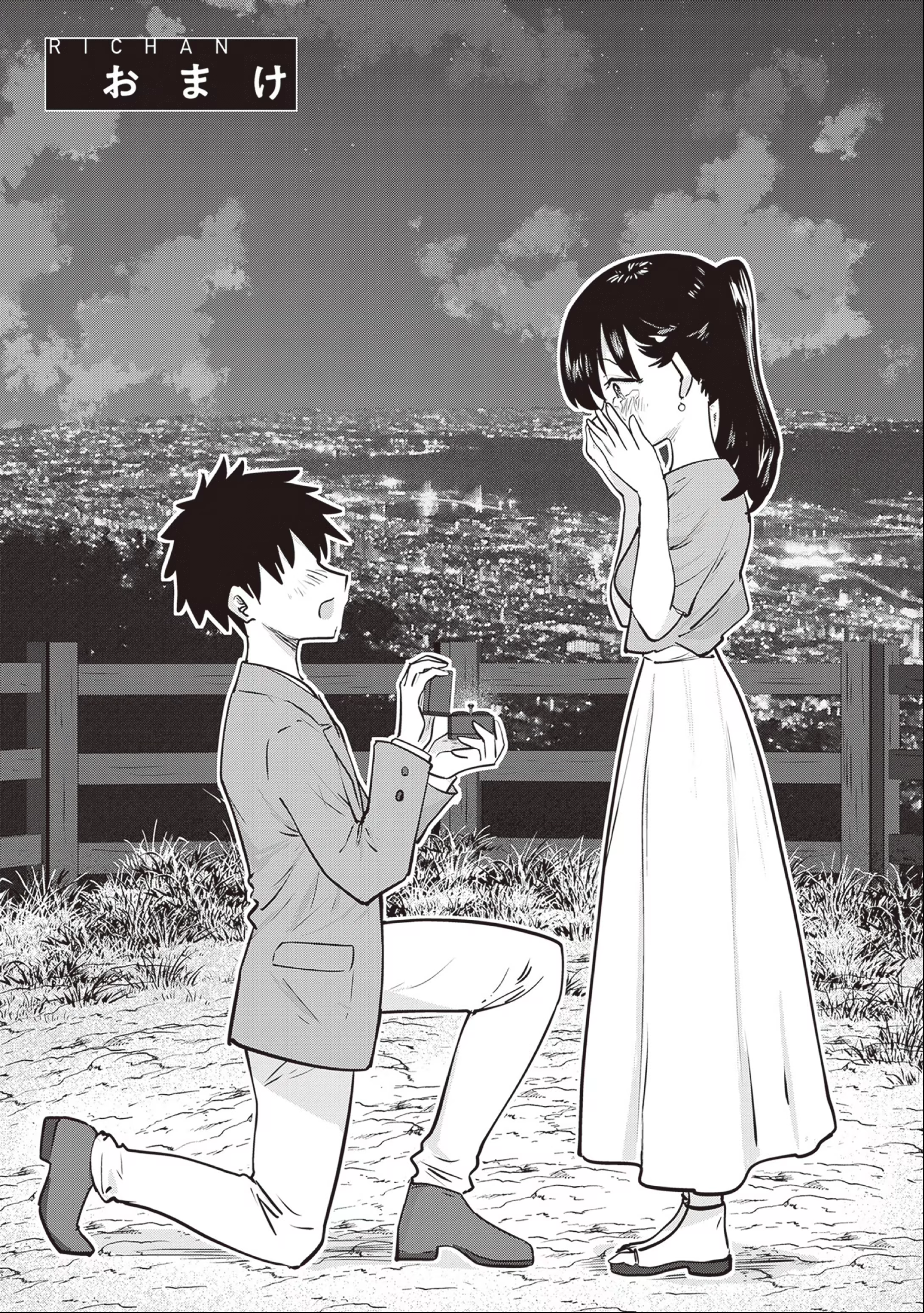 Ri-chan, capítulo 168, página 2